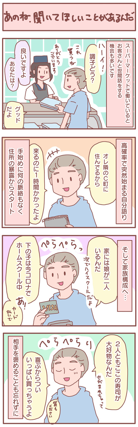 F9866B78-EA61-48B8-A1E8-46B81566F4B8