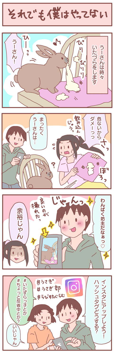 9CF23387-1621-4470-A6AA-8DBE3AC20BCF