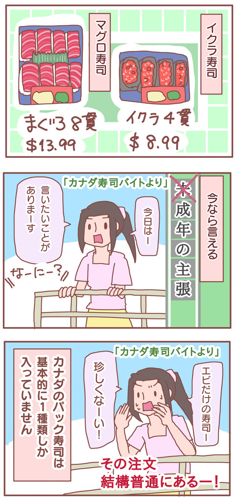 42109DB5-FF8A-475B-BBCC-DC012320E678