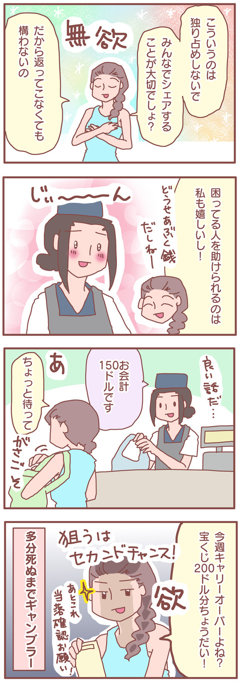 A329421D-BE53-439D-9843-FBF2527D778E
