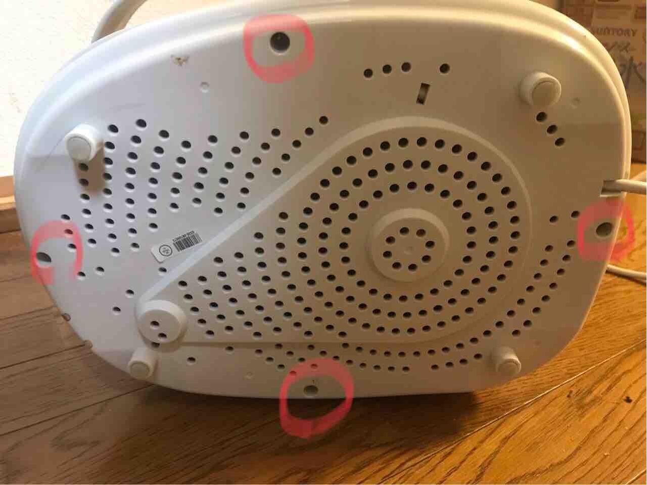 シロカのホームベーカリーｓｈｂ 315のセルフ修理 にゃもにの備忘録