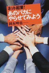 ��ɽ�桲���ΥХ�