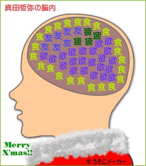 Ǿ��᡼����