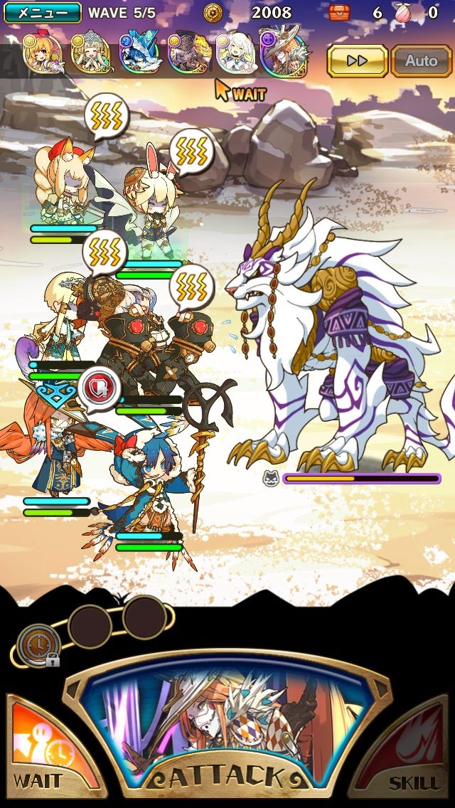 ラスピリ3 麻痺バグタイガーを倒せ さーなのアイカツにっき