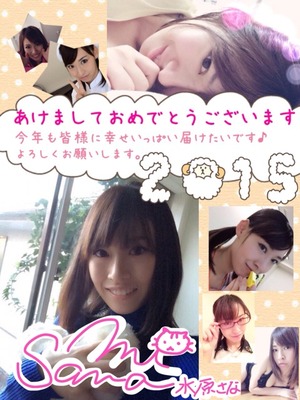 2014-12-30-09-07-44