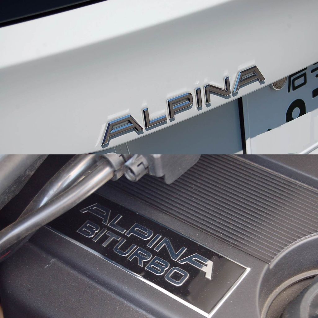 アルピナディーゼルｄ３ 中古車流通研究所 オーナー日記