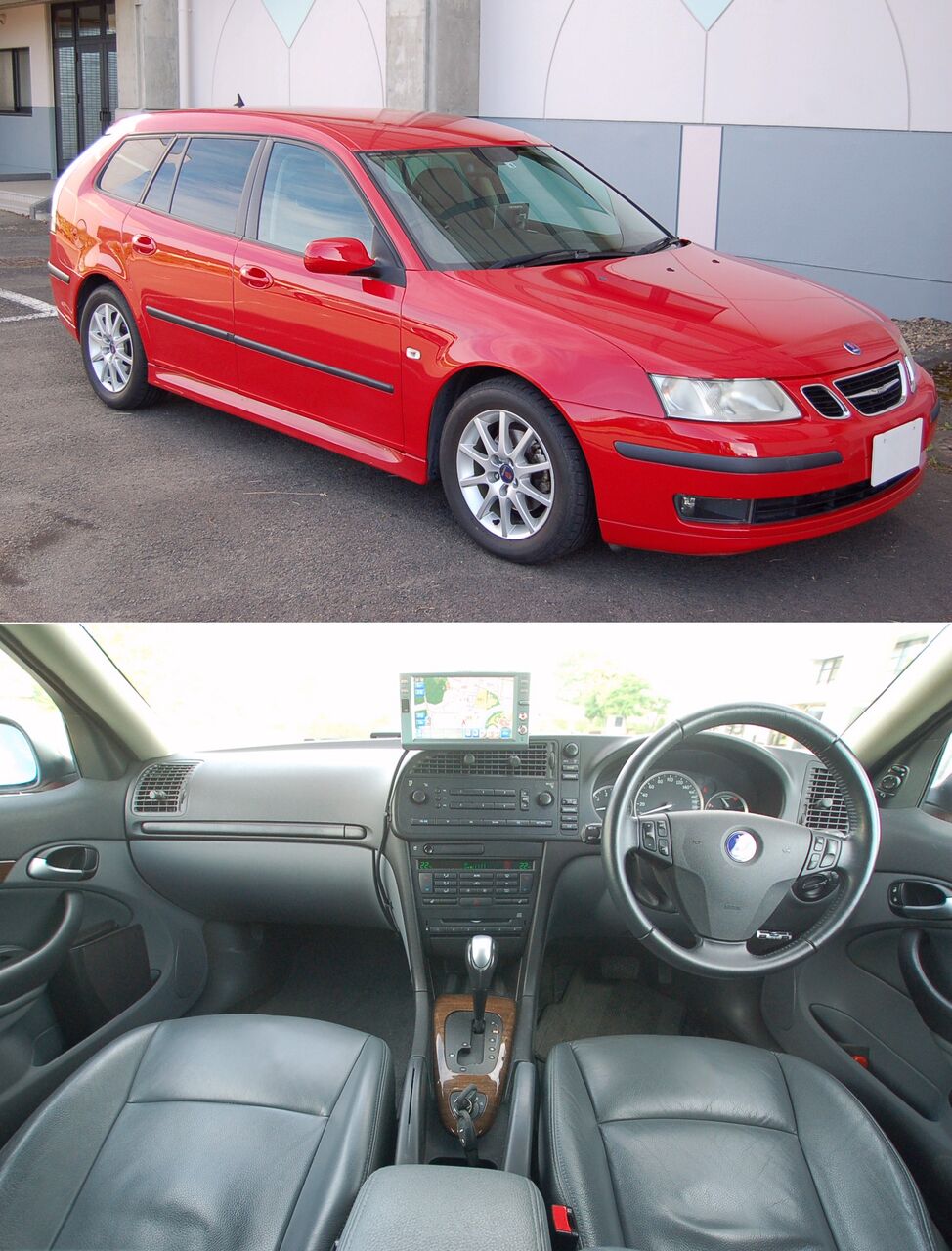 サーブ祭り第三弾 ドライブ マイ カー 公開に合わせて真っ赤な９ ３ 中古車流通研究所 オーナー日記