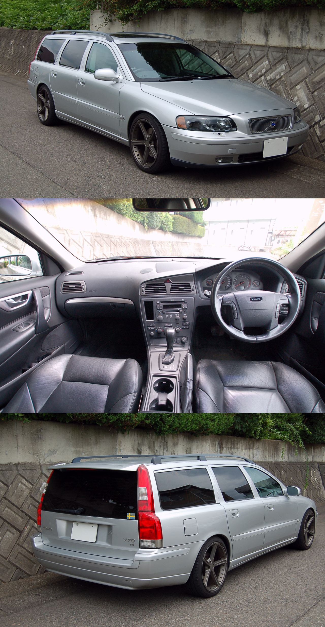 入庫速報 v70 t5スポーツ 中古車流通研究所 オーナー日記 入庫速報 v70 t5スポーツ 中古車流通研究所 オーナー日記