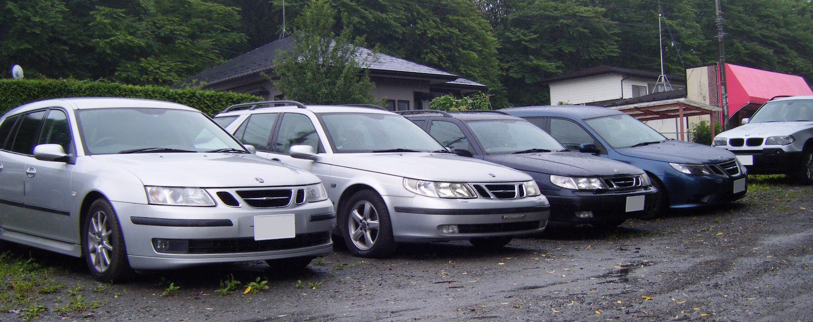 中古車流通研究所 オーナー日記 中古車流通研究所 オーナー日記