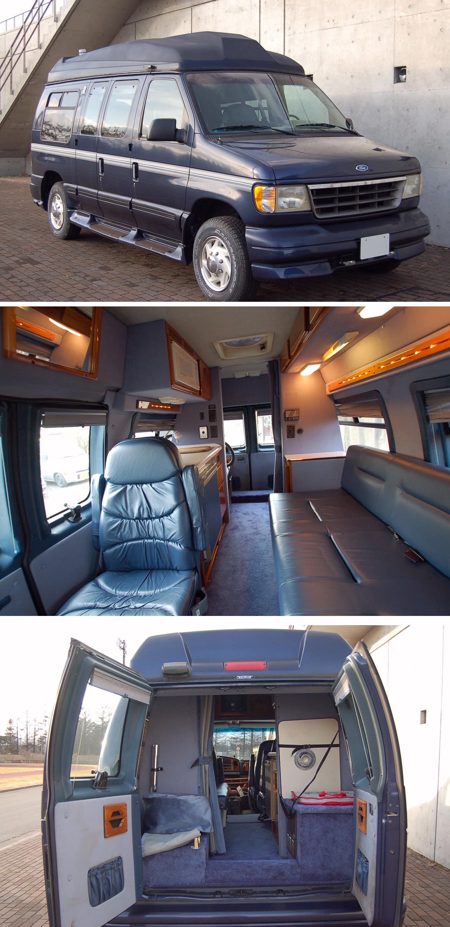 入庫速報 フォード エコノラインｅ２５０キャンピング 中古車流通研究所 オーナー日記