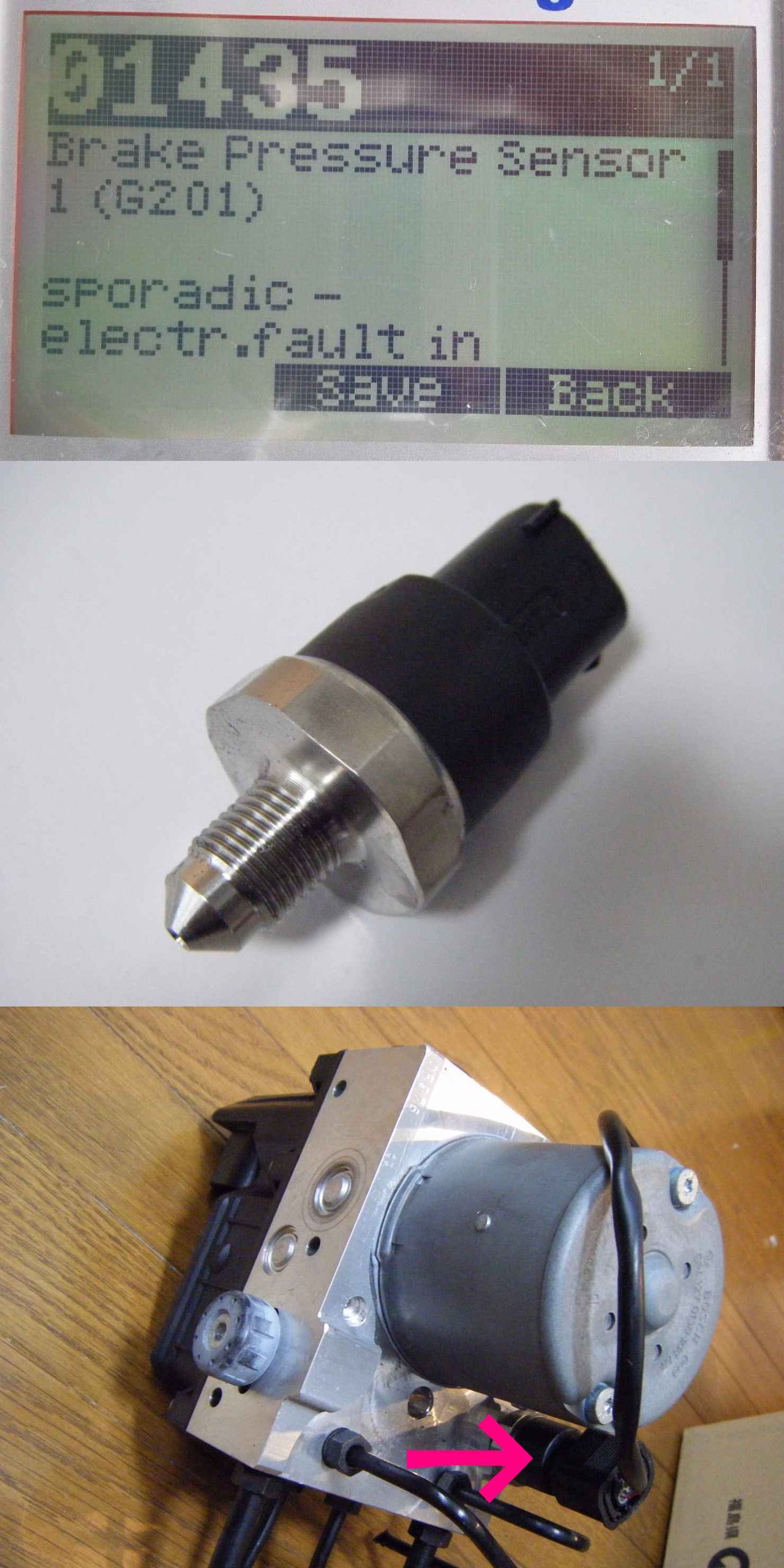 アウディa4esp absランプ点灯修理その1 中古車流通研究所 オーナー日記 アウディa4esp absランプ点灯修理その1 中古車流通研究所 オーナー日記