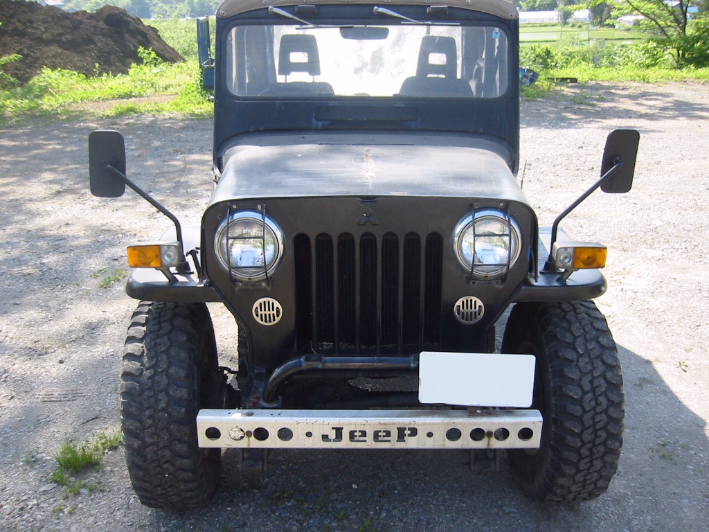 三菱ジープ入荷 中古車流通研究所 オーナー日記