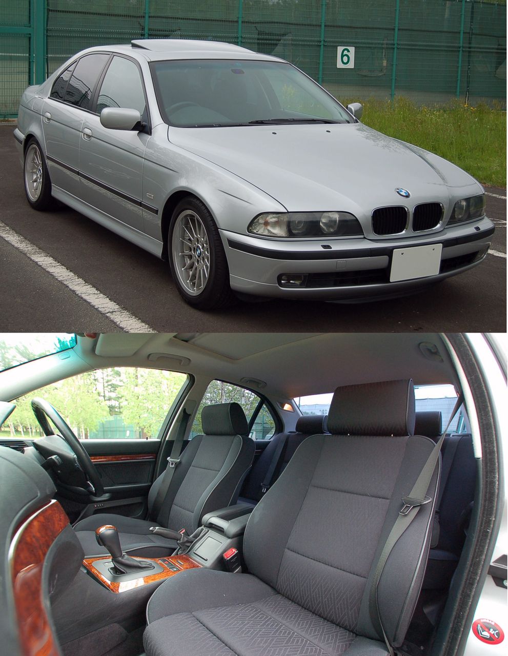 中古車流通研究所 オーナー日記