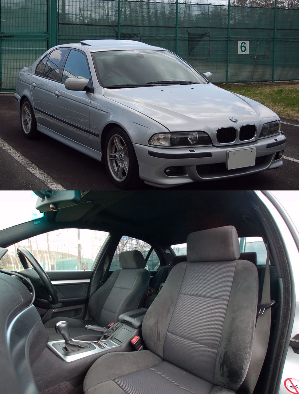 中古車流通研究所 オーナー日記