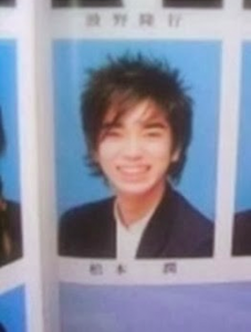 ジャニーズの卒アル一覧 いろいろ