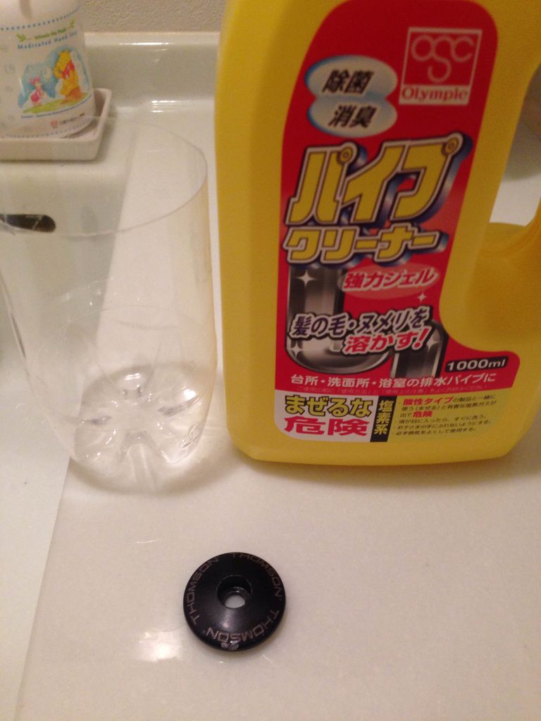 How To Stripping Paint ボート大好き How To Stripping Paint ボート大好き
