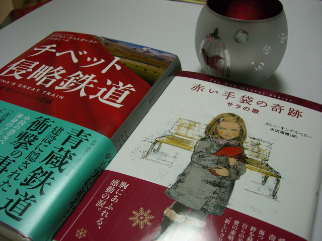 マトリョーシカにもオチがあるのは素晴らしい 特盛り さなえ丼