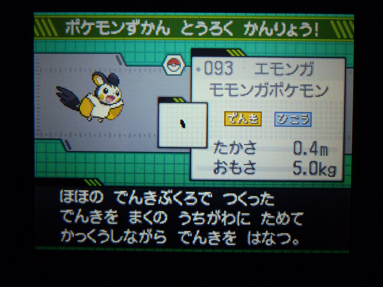 D7gcte 64gkm D7gcte 64gkm
