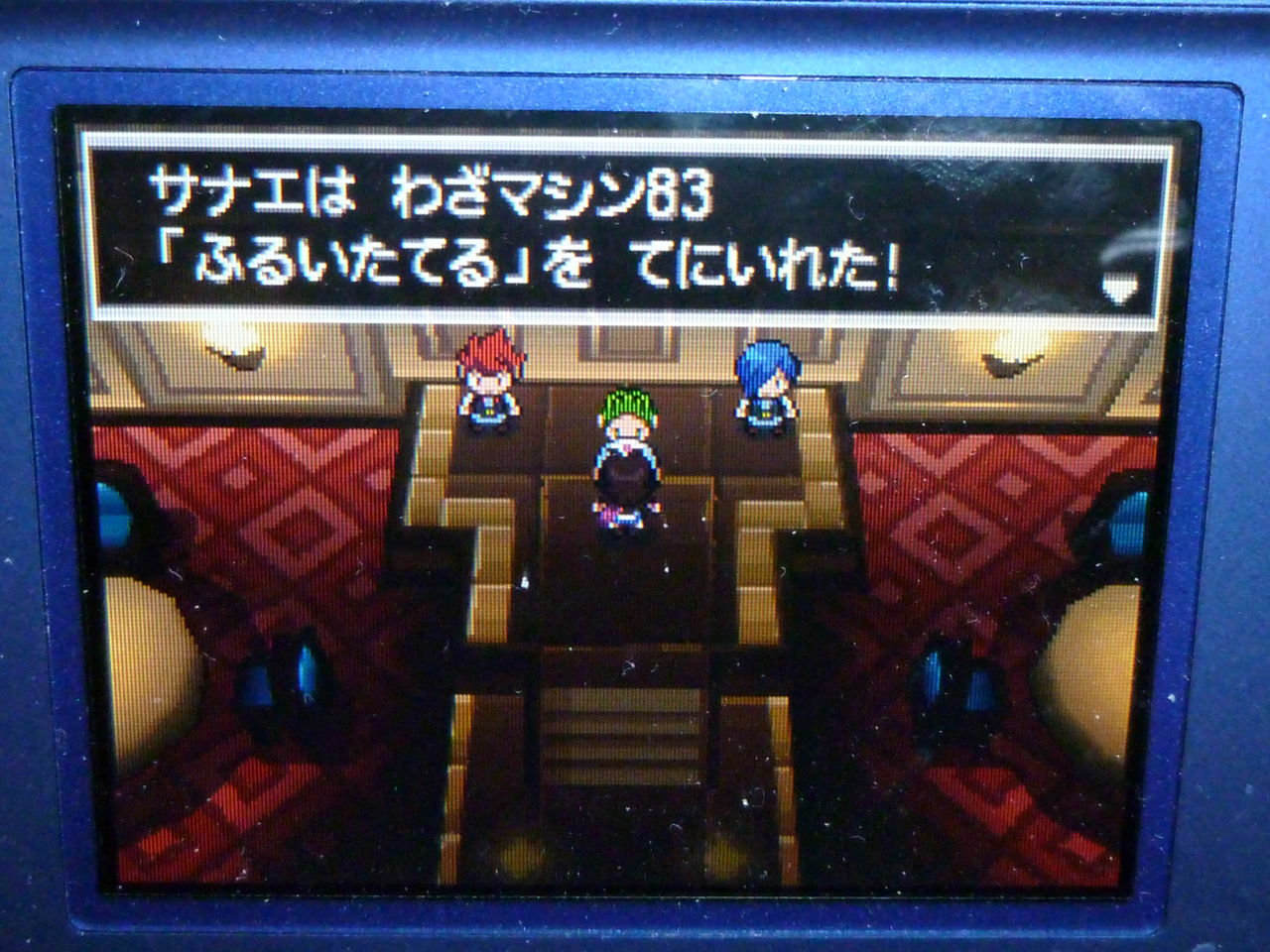 ポケモンブラック攻略日誌 カノコタウン サンヨウシティまで こいしちゃん好きの憩いの場