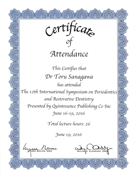 160616～19 PRDinBoston