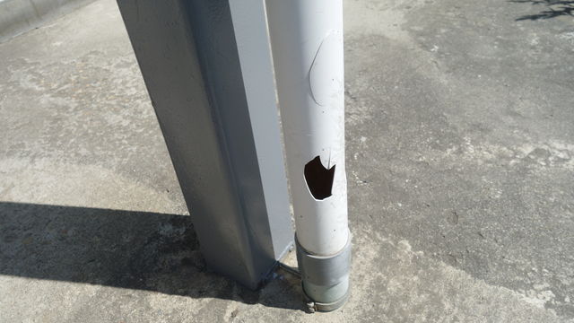 サークル バイナリ 治す 雨樋 割れ 補修 テープ Mikisakata Jp