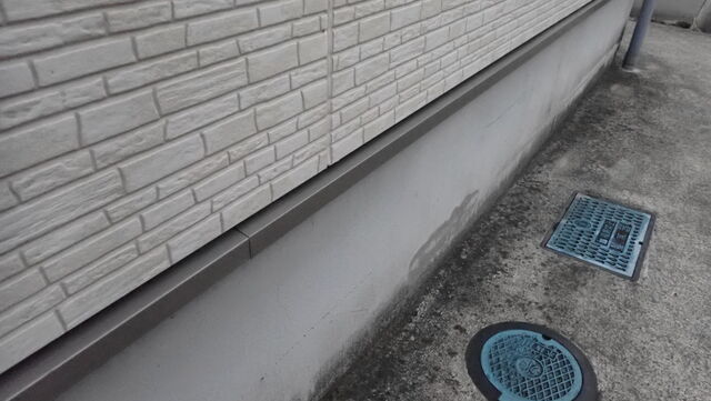 水切りカバー 補修用 仙台 サンアイホーム工事ブログ