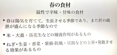 335578077_197969182876896_8016067981916201178_n