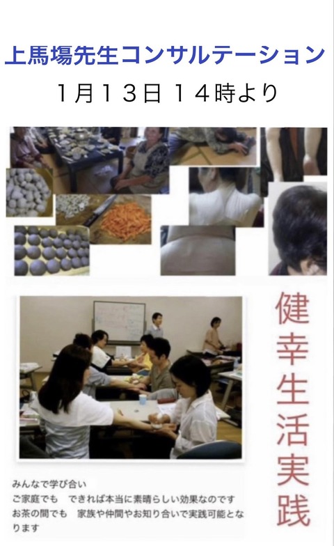 606411287_25568842189435565_3825573663698066850_n