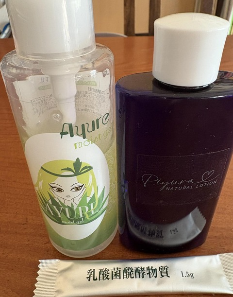 611885331_25630599173259866_319249570250843028_n