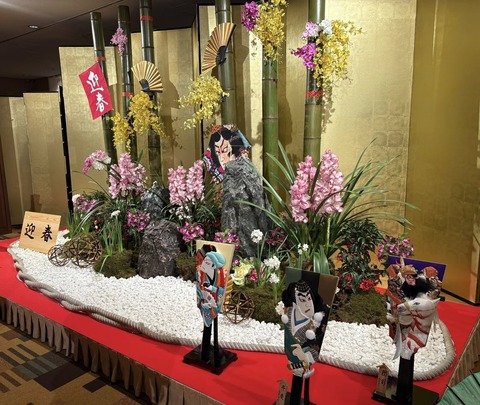 608180941_25583191434667307_5142079396597843193_n