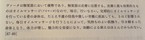 597457260_25417056967947422_991685471081414550_n