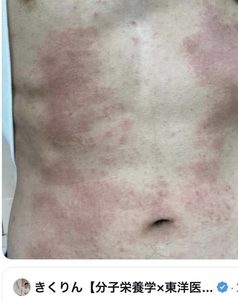 358354092_6444117015668036_3440671844476016762_n