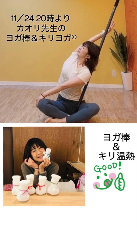 571163366_25067450292908093_5165555889948262356_n