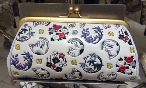 0a86a7c2.jpg