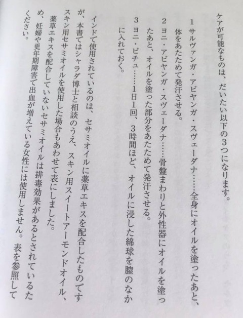 67605680_2360796804000098_5920778181798789120_n