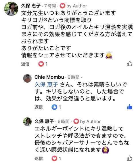 616807000_25690091733977276_1094926346000770480_n