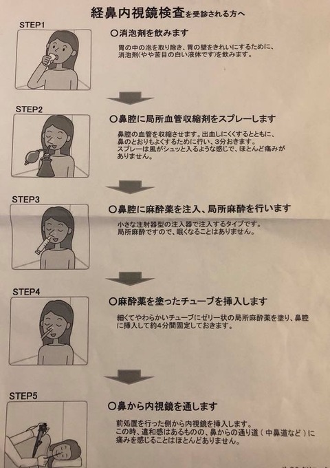 67778889_2360840177329094_7969651558231048192_n