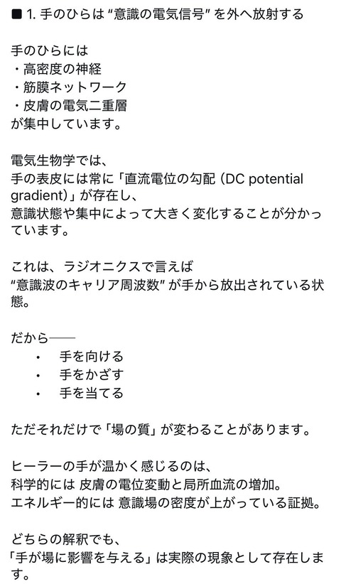 596770990_25367021809617605_5428140509911245028_n