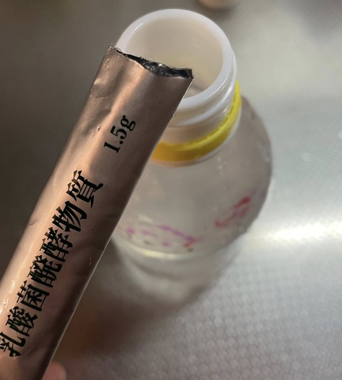 577514577_25121811717471950_1223484529195246901_n