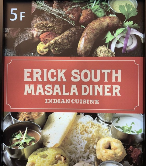 611247646_25608535975466186_9113903944461110646_n