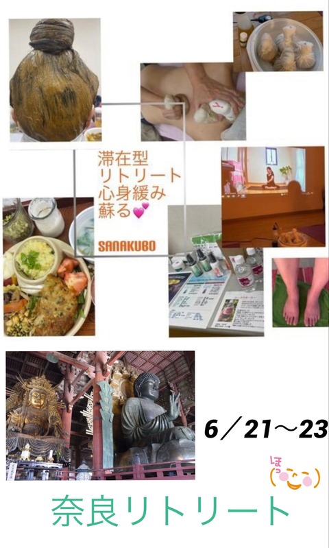 711643529_27117745251211910_466810391603308765_n