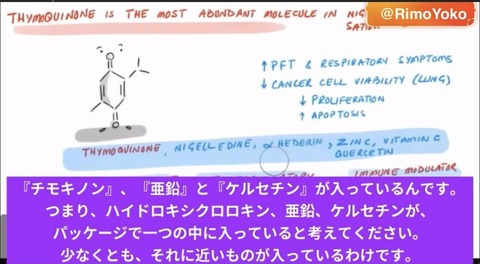 330339775_719474073244089_828346858492227038_n