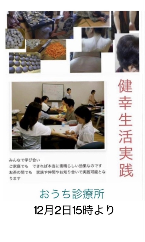 591263187_25319707161015737_823861788041283588_n