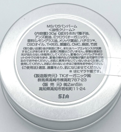 561178847_24912763361710121_5853309085549696036_n