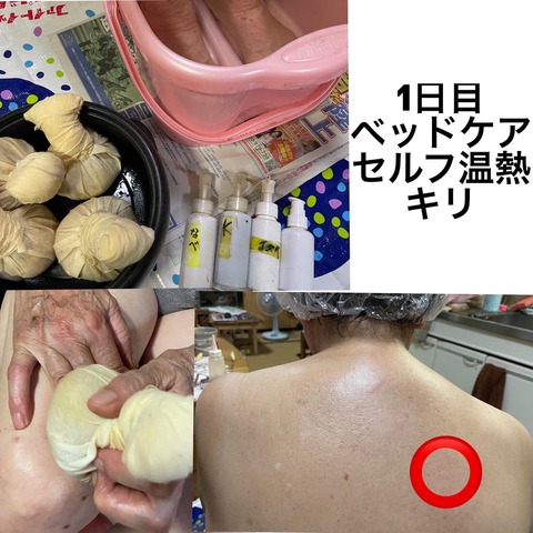 294488392_5352596428153439_173678009647443181_n