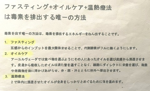 581970606_25170236572629464_5303810959966483279_n