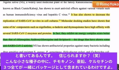 329896764_1410525999701030_707777022273456508_n