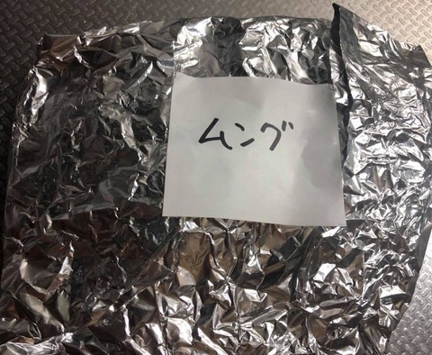 71039791_2466738533405924_3895095305187622912_n
