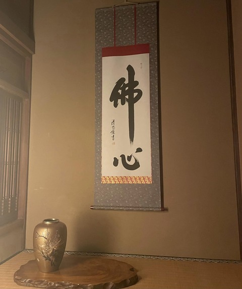 314750232_5700591016687310_2081276667980187457_n