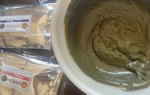 555572945_24714111864908606_4355129784604027563_n